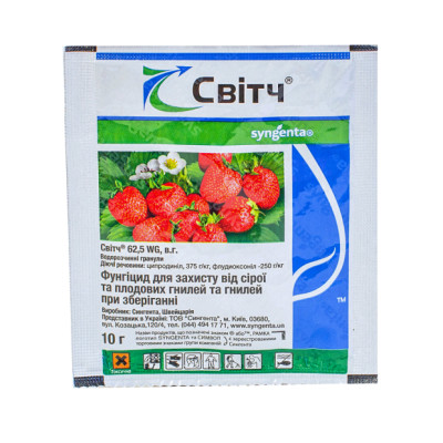 Фунгіцид Світч 62.5 WG, 10г, Syngenta