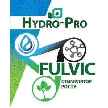 Органічне добриво Hydro-Pro Fulvic (100ml)