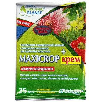 Стимулятор росту Maxicrop Plus Крем 25ml