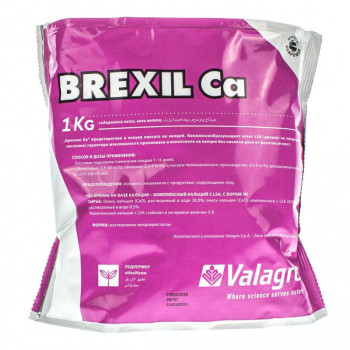 Мінеральне добриво Brexil Ca (1kg)